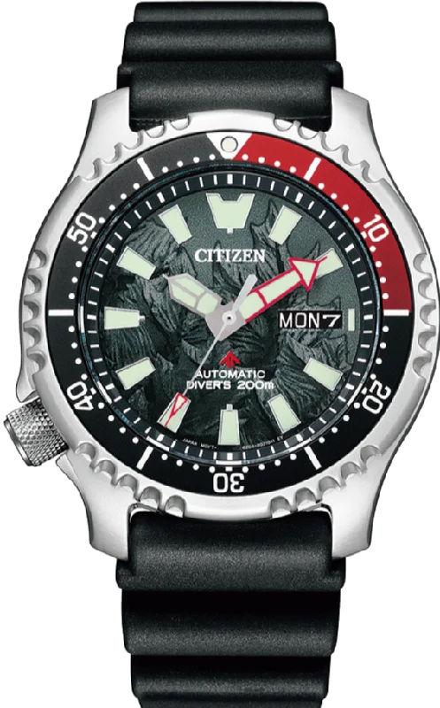 men’s stylish sport digital watch-Citizen X Godzilla S.P "Singular Point" Promaster Marine Automatic 200M Diver Grey Fugu NY0080-39H