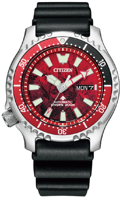 men’s rugged digital chronograph watch-Citizen X Godzilla S.P "Singular Point" Promaster Marine Automatic 200M Diver Red Fugu NY0080-21Z