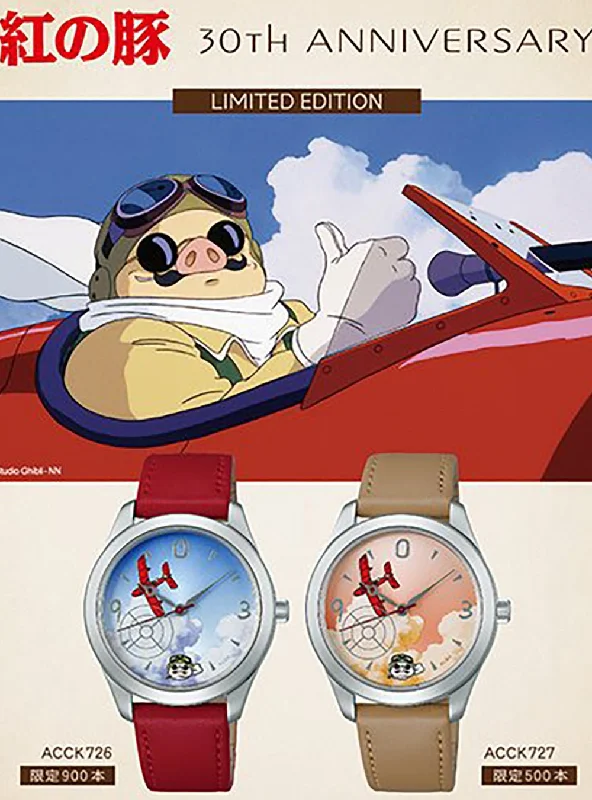 smartwatch with health insights and tips-SEIKO ALBA × PORCO ROSSO 30TH ANNIVERSARY STUDIO GHIBLI LIMITED EDITION JAPAN MOV'T JDM