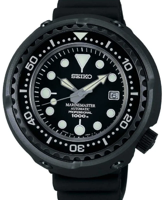 stylish men’s digital watch with heart rate-Seiko Prospex Marine Master Automatic Professional 1000M Diver Emperor Tuna SBDX011